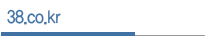 38�� ���Ͽ�