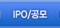 IPO����